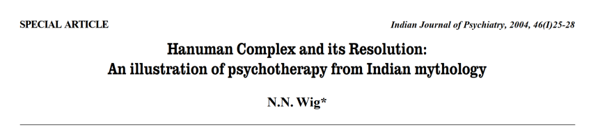Hanuman Complex Research Paper by N N Wig